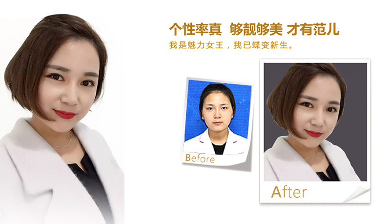 扬中美鼻、V脸